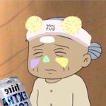 [워너원] 녤 마보이 취향 <b>연상</b>이었다며