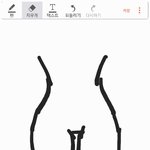 [EXO] 내가다리가 ㄹㅇ이럼