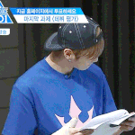 [워너원] 기분탓인지 모르겠는데 녤 사진
