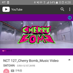 [NCT] 뭐야뭐야 아이들학교, 여뤀언급 미안하지만