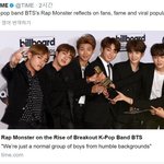 [방탄소년단] <b>타</b>1<b>임지</b> 인터뷰 번역본 :)