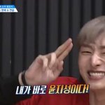 [워너원] ㅅㅂ<b>윤지</b>성