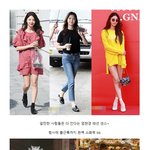 [연예인패션] 엄현경 코디센스 <b>bb</b>