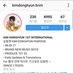 [김동현] 이거 동현이거야??