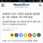 [임영민] 임영민 숲1호