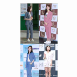 서현, 백진희, <b>한예리</b>, 신혜선 같은 옷