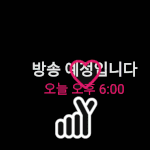 [임영민] 임영민의 난!!!!!