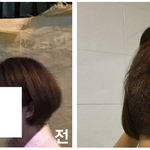 [개깊은빡침] 머리숱치러 간 여대생 반삭한 건대 미용실