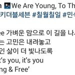 [EXO] 오 영앤<b>프리</b> 가사도 올려줬네
