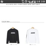 [NCT] 이 <b>래쉬</b>가드ㅋㅋㅋ