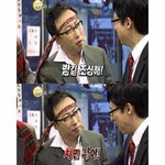 <b>와우</b> <b>이번</b> 시험 개망했당
