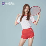 [아이돌학교] <b>채영</b>이 죶나이쁘다