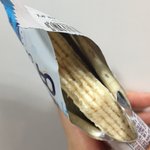 [워너원] 요하이랑 라네즈틴트사봄