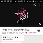 [임영민] 천만 <b>돌파</b>!!