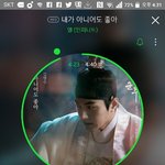 [인피니트] 학생토기들 이제 <b>하교</b>했다