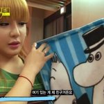 [모두드루와] 한 아이돌의 레전드급 영향력