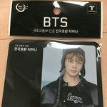 [방탄소년단] 태형이 티머니 <b>실사</b>