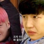 [워너원] <b>밀당</b> 잘해ㅋㅋㅋ