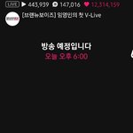 [임영민] 세상에 16분후에