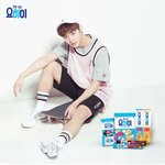[워너원] 요하2 <b>지후</b>니 올라옴
