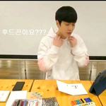 [뉴이스트] <b>종현</b>이 후드끈 어디갔니