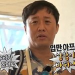 내 물건 빌려가서 잃어버려놓고 적반하장