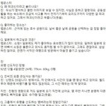 [방탄소년단] 일본잡지 셉ㅌ틴 인텁유