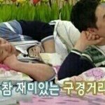 변비 인 애들있니...