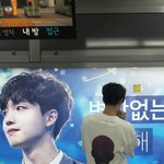 [임영민] <b>사진</b> 이것두 떴어!!