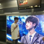 [임영민] 아니 임영민 하는짓도 귀엽냐 ㅡㅡ