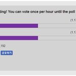 [EXO] 결국 역전당함