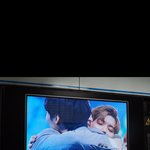 [뉴이스트] 뉴<b>둥이들</b> 이거 어디에 뜬건지 아는 러브!