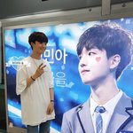 [프로듀스] <b>임영민</b> 2시간동안 떠오른 떡밥 +추가
