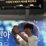 [임영민] 지금 모든 <b>방토</b>들