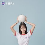 [<b>아이돌</b>학교] 내 원<b>픽</b> 유리야!