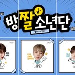 [방탄소년단] 스맡으 ㅋㅋㅋㅋㅋㅋㅋㅋㅋ