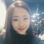 [뉴이스트] 종현오빠가 인스타 팔로우한 <b>여성</b>분