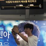 [임영민] 영민이에게 딱맞는 <b>부업</b>(?)을  찾아냈어 !!