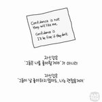 너네 이유없이 사람을 싫어해본 적 있어?