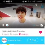 [프로듀스2] <b>임영민</b>대박