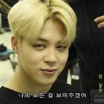 [방탄소년단] 본보) <b>대유</b>잼포인트ㅋㅋㅋㅋㅋㅋㅋ