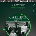 [하이라이트] ㅅㄷ) 꿈에 <b>요</b>섭오빠 나올 <b>때</b>마다