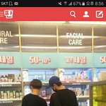 [워너원] <b>대휘</b>패션