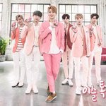 [워너원] 애들아 이거 이미 올라왔냐