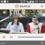 [NCT] 헐???정재현 뭐임???