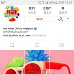 [EXO] 과일에 꽂힌게 <b>분명</b>해