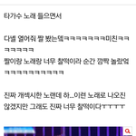 [워너원] 이거올린애야ㅜ