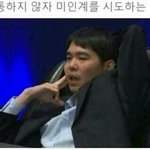 [개깊은빡침] (+추가)누가 잘못한건지 봐주라