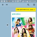 [댓글부탁해] ..? 뭐지 이 츤데레는..?