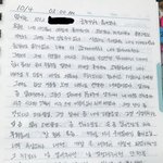 세상에서 제일 나를 사랑하는 분, 엄마